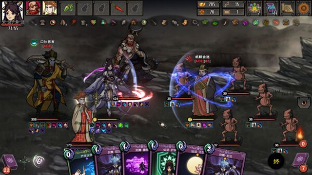 Hình ảnh trong game Journey to the West Dark Invasion-TENOKE Hình ảnh trong game Journey to the West Dark Invasion-TENOKE