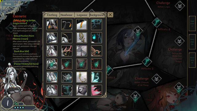 Hình ảnh trong game Dream of Corpse Lady-TENOKE Hình ảnh trong game Dream of Corpse Lady-TENOKE