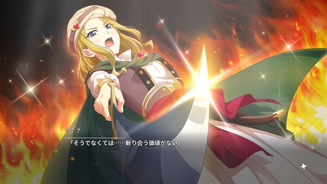 Hình ảnh trong game Revue Starlight El Dorado-P2P Hình ảnh trong game Revue Starlight El Dorado-P2P