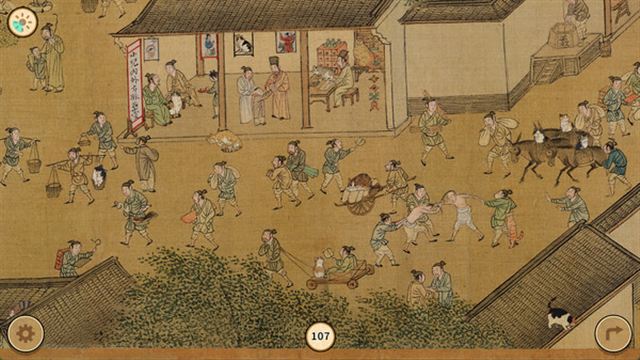 Hình ảnh trong game Cats of the Ming Dynasty v20240912-P2P Hình ảnh trong game Cats of the Ming Dynasty v20240912-P2P