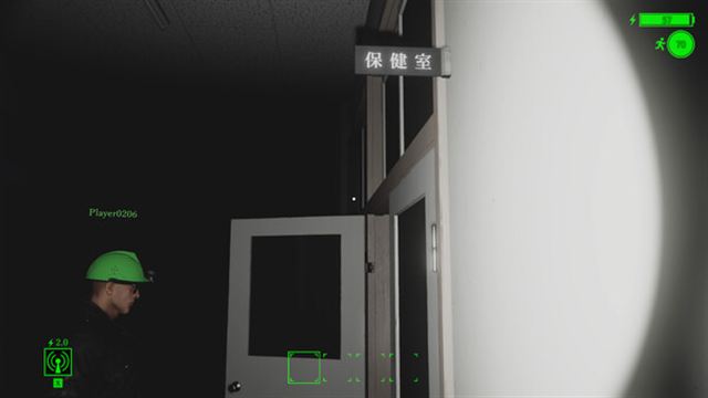 Hình ảnh trong game School Paranormal Laboratory-TENOKE Hình ảnh trong game School Paranormal Laboratory-TENOKE