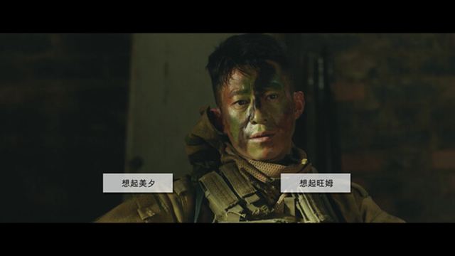 Hình ảnh trong game Back Fire-TENOKE Hình ảnh trong game Back Fire-TENOKE
