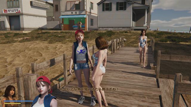 Hình ảnh trong game DAISY THE SWIMMER-TENOKE Hình ảnh trong game DAISY THE SWIMMER-TENOKE