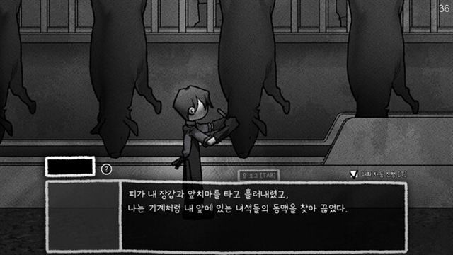 Hình ảnh trong game Finding Sparky-TENOKE Hình ảnh trong game Finding Sparky-TENOKE