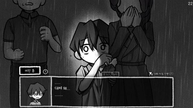 Hình ảnh trong game Finding Sparky-TENOKE Hình ảnh trong game Finding Sparky-TENOKE