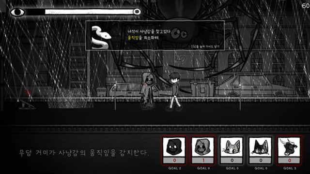 Hình ảnh trong game Finding Sparky-TENOKE Hình ảnh trong game Finding Sparky-TENOKE