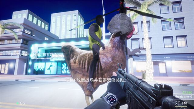 Hình ảnh trong game KUNKUN Defender-TENOKE Hình ảnh trong game KUNKUN Defender-TENOKE