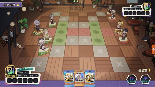Hình ảnh trong game Ender theater-TENOKE Hình ảnh trong game Ender theater-TENOKE