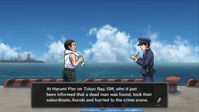 Hình ảnh trong game The Hokkaido Serial Murder Case The OD-TENOKE Hình ảnh trong game The Hokkaido Serial Murder Case The OD-TENOKE