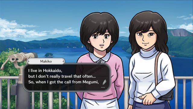 Hình ảnh trong game The Hokkaido Serial Murder Case The OD-TENOKE Hình ảnh trong game The Hokkaido Serial Murder Case The OD-TENOKE