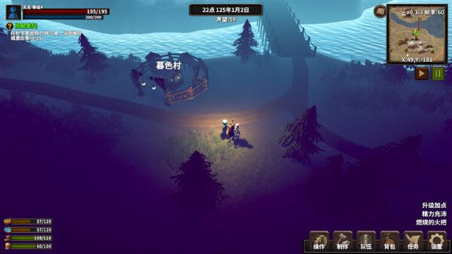 Hình ảnh trong game Stickman Strikes Conquer Fantasy World v0.1.85-P2P Hình ảnh trong game Stickman Strikes Conquer Fantasy World v0.1.85-P2P