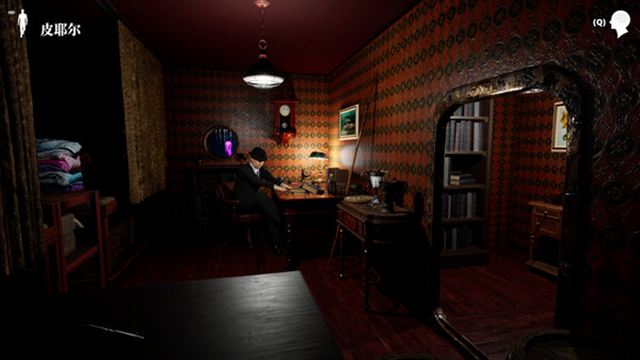 Hình ảnh trong game SU Unlocking the 4th Dimension-TENOKE Hình ảnh trong game SU Unlocking the 4th Dimension-TENOKE