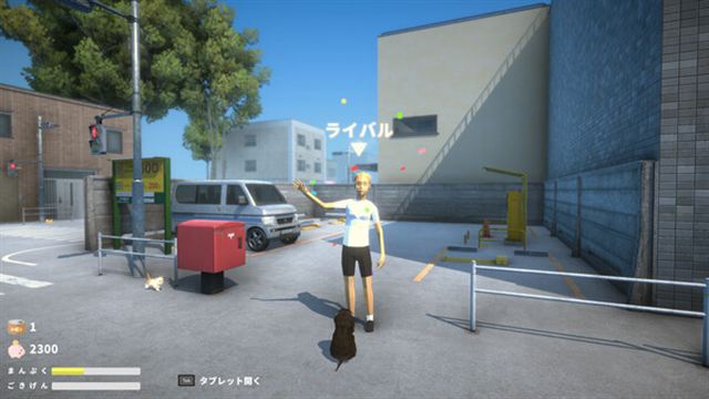 Hình ảnh trong game NEKOTO-TENOKE Hình ảnh trong game NEKOTO-TENOKE