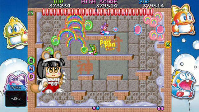 Hình ảnh trong game Bubble Bobble Sugar Dungeons-P2P Hình ảnh trong game Bubble Bobble Sugar Dungeons-P2P