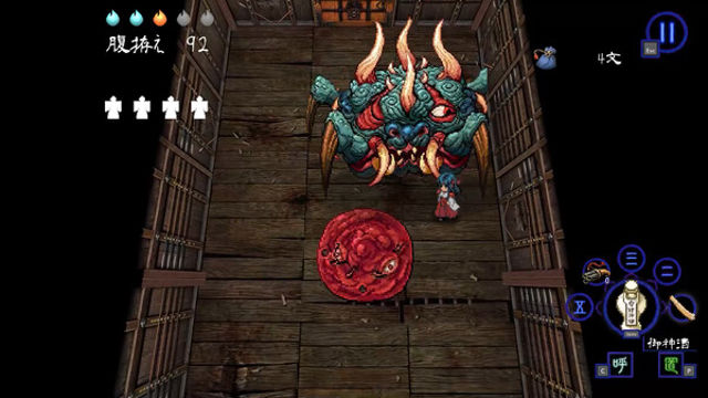 Hình ảnh trong game SHINONOME ABYSS The Maiden Exorcist-GoldBerg Hình ảnh trong game SHINONOME ABYSS The Maiden Exorcist-GoldBerg