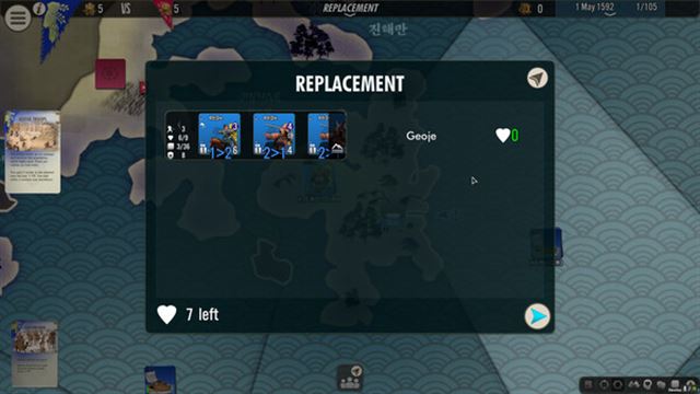 Hình ảnh trong game SGS Imjin War-TENOKE Hình ảnh trong game SGS Imjin War-TENOKE