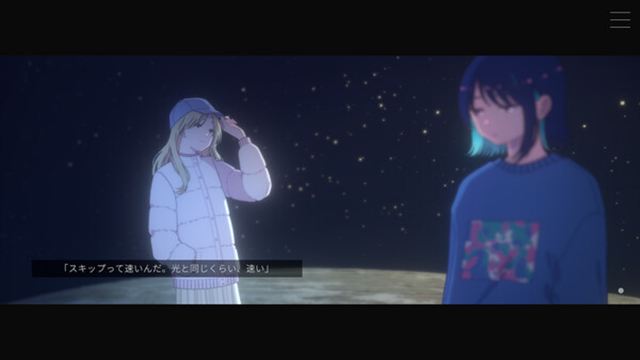 Hình ảnh trong game Moonless Moon-TENOKE Hình ảnh trong game Moonless Moon-TENOKE