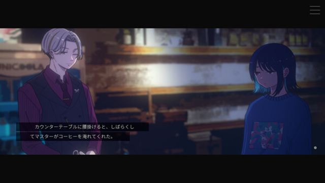 Hình ảnh trong game Moonless Moon-TENOKE Hình ảnh trong game Moonless Moon-TENOKE