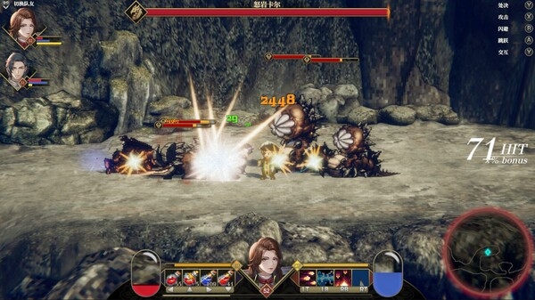 Hình ảnh trong game Arisen Force HeroTest v1.1.4-P2P Hình ảnh trong game Arisen Force HeroTest v1.1.4-P2P