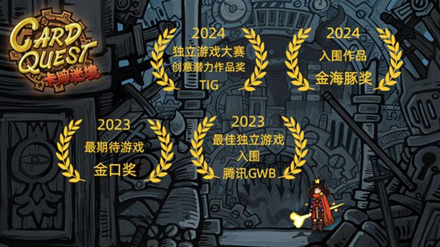 Hình ảnh trong game CARD QUEST-TENOKE Hình ảnh trong game CARD QUEST-TENOKE