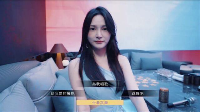 Hình ảnh trong game In Search Of You-TENOKE Hình ảnh trong game In Search Of You-TENOKE