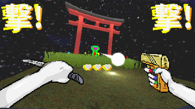 Hình ảnh trong game TAMASHIKA-TENOKE Hình ảnh trong game TAMASHIKA-TENOKE