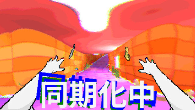 Hình ảnh trong game TAMASHIKA-TENOKE Hình ảnh trong game TAMASHIKA-TENOKE