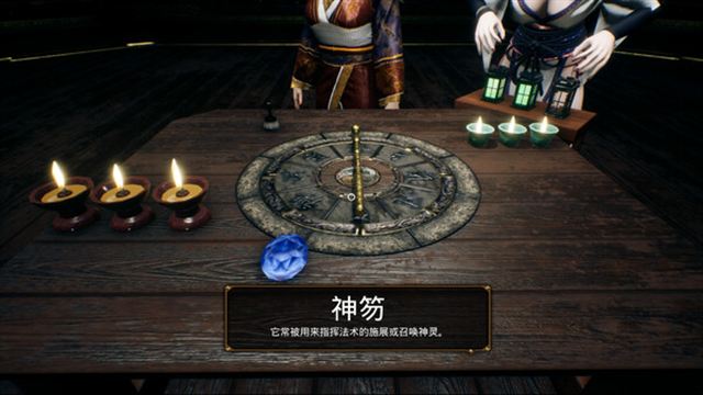 Hình ảnh trong game The Jiang Shi 2 Curse of Soul-TENOKE Hình ảnh trong game The Jiang Shi 2 Curse of Soul-TENOKE