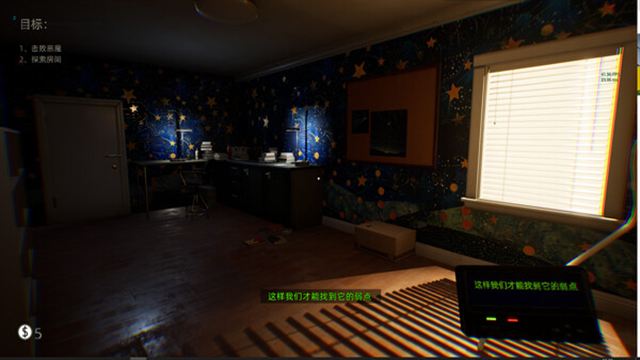 Hình ảnh trong game Bopp File-TENOKE Hình ảnh trong game Bopp File-TENOKE