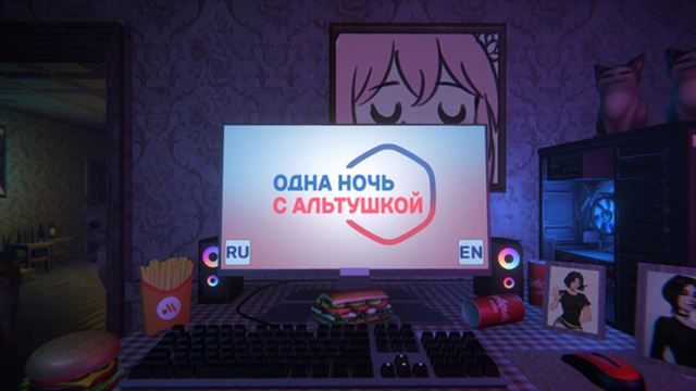 Hình ảnh trong game One Night With Kawaii-TENOKE Hình ảnh trong game One Night With Kawaii-TENOKE