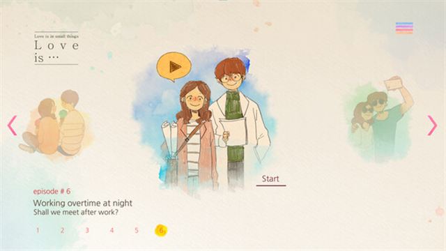 Hình ảnh trong game Love is in small things-GoldBerg Hình ảnh trong game Love is in small things-GoldBerg