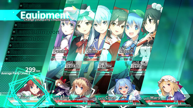 Hình ảnh trong game Labyrinth of Touhou Tri The Dreaming Girls & The MO-TENOKE Hình ảnh trong game Labyrinth of Touhou Tri The Dreaming Girls & The MO-TENOKE