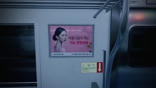 Hình ảnh trong game Seoul Station-TENOKE Hình ảnh trong game Seoul Station-TENOKE