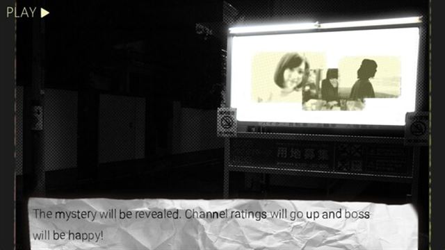 Hình ảnh trong game Violent Horror Stories anthology-TENOKE Hình ảnh trong game Violent Horror Stories anthology-TENOKE