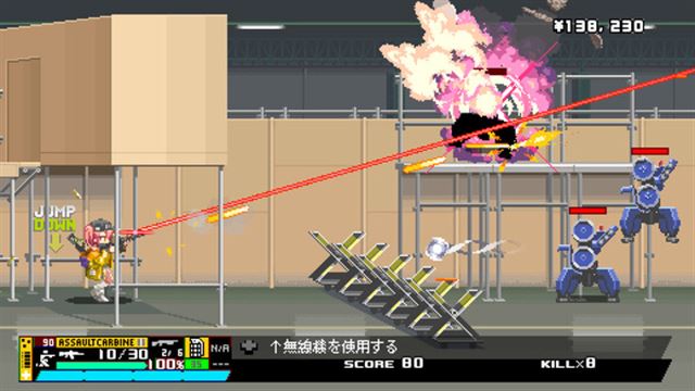 Hình ảnh trong game Nitro Express-DRMFREE Hình ảnh trong game Nitro Express-DRMFREE