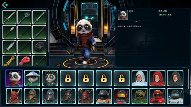 Hình ảnh trong game Miracle Heroes Temporal Bounty Hunter-TENOKE Hình ảnh trong game Miracle Heroes Temporal Bounty Hunter-TENOKE