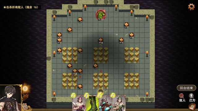 Hình ảnh trong game Wander Hero 2024-TENOKE Hình ảnh trong game Wander Hero 2024-TENOKE