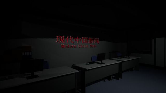 Hình ảnh trong game Haunted Elevator-TENOKE Hình ảnh trong game Haunted Elevator-TENOKE