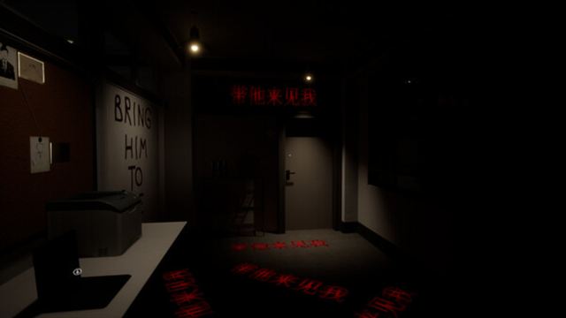 Hình ảnh trong game Haunted Elevator-TENOKE Hình ảnh trong game Haunted Elevator-TENOKE