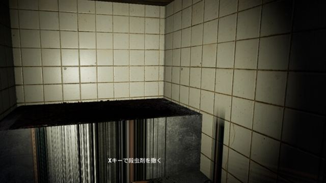 Hình ảnh trong game CrimeSceneCleaners-TENOKE Hình ảnh trong game CrimeSceneCleaners-TENOKE