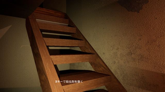 Hình ảnh trong game CrimeSceneCleaners-TENOKE Hình ảnh trong game CrimeSceneCleaners-TENOKE