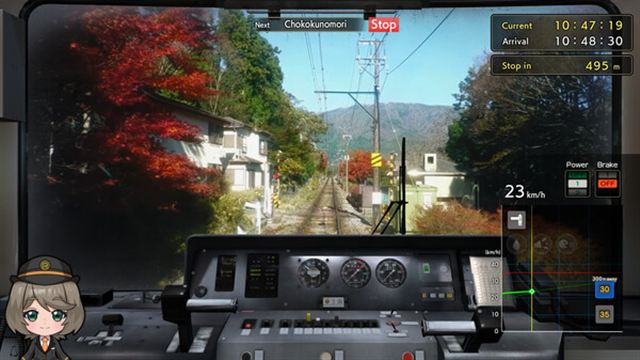 Hình ảnh trong game Japanese Rail Sim Hakone Town of Natural BHS-GoldBerg Hình ảnh trong game Japanese Rail Sim Hakone Town of Natural BHS-GoldBerg