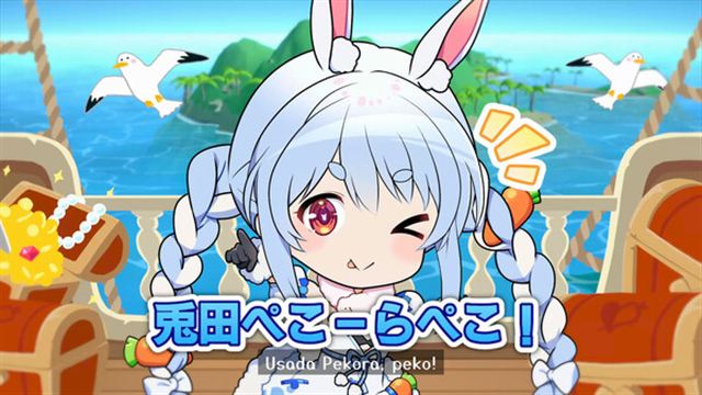Hình ảnh trong game hololive TM Usada Pekoras Hiya Peko-TENOKE Hình ảnh trong game hololive TM Usada Pekoras Hiya Peko-TENOKE