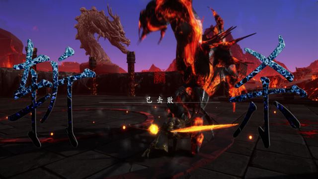 Hình ảnh trong game Six-Ear Macaque Awakening-TENOKE Hình ảnh trong game Six-Ear Macaque Awakening-TENOKE
