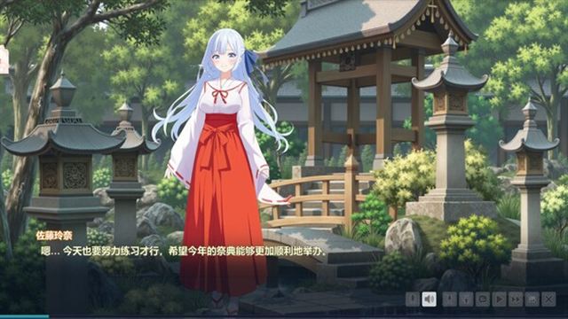 Hình ảnh trong game Spirit School Days-TENOKE Hình ảnh trong game Spirit School Days-TENOKE