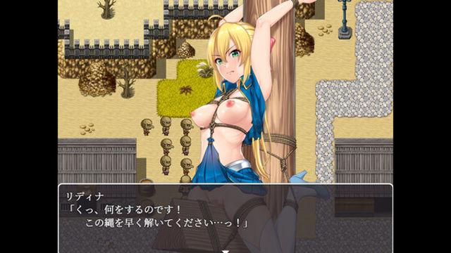 Hình ảnh trong game Lydina and the Dungeon of Debauchery Build 21420301 Hình ảnh trong game Lydina and the Dungeon of Debauchery Build 21420301