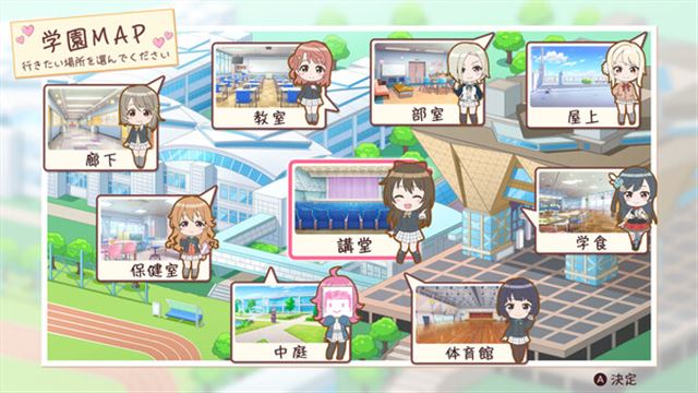 Hình ảnh trong game Love Live Nijigasaki HSIC TOKIMEKI RM to Future-TENOKE Hình ảnh trong game Love Live Nijigasaki HSIC TOKIMEKI RM to Future-TENOKE
