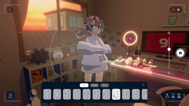 Hình ảnh trong game gogh Focus with Your Avatar v1.0.10-P2P Hình ảnh trong game gogh Focus with Your Avatar v1.0.10-P2P
