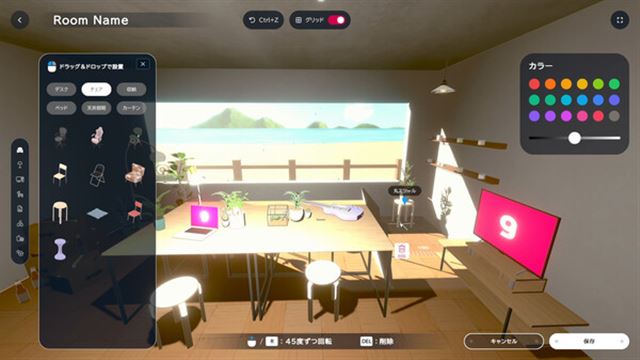 Hình ảnh trong game gogh Focus with Your Avatar-TENOKE Hình ảnh trong game gogh Focus with Your Avatar-TENOKE