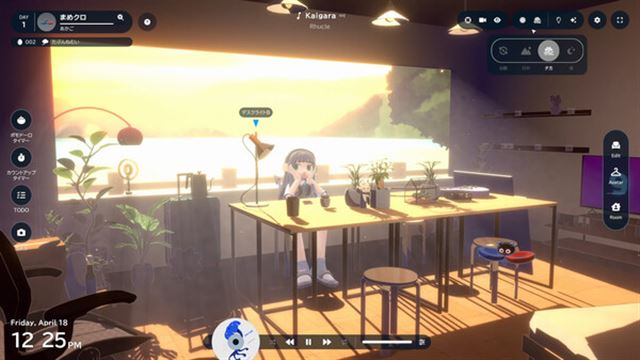 Hình ảnh trong game gogh Focus with Your Avatar v2.14.2-P2P